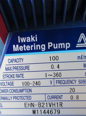 供应易威奇EHN-B21VH1R微型计量泵