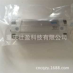 536211紧凑型气缸 festo气缸 费斯托气缸ADN-12-5-I-P-A