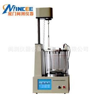 VRH2000抗乳化测定仪 润华油破乳化测定仪 石油产品破乳化测定仪