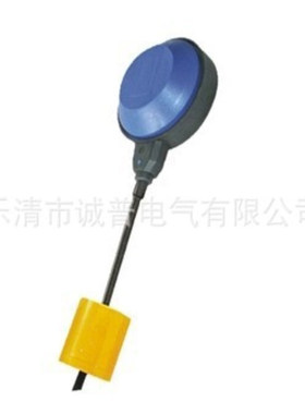 诚普（CHENGPU）浮球液位控制器丨液位开关丨LPF-MC3.15-M15-8