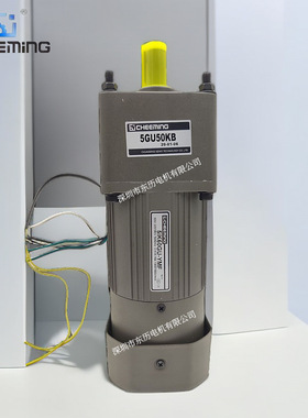 CHEEMING川铭电机5IK60GU-YMF减速机5GU50KB CHUANMING MOTOR马达