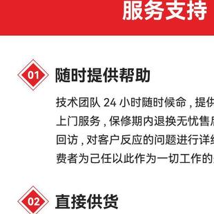 货号 Thermo 基础系列磁力搅拌器 88880010 Scientific