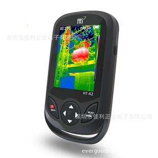 HT-A2 高分辨率手机型红外热成像仪