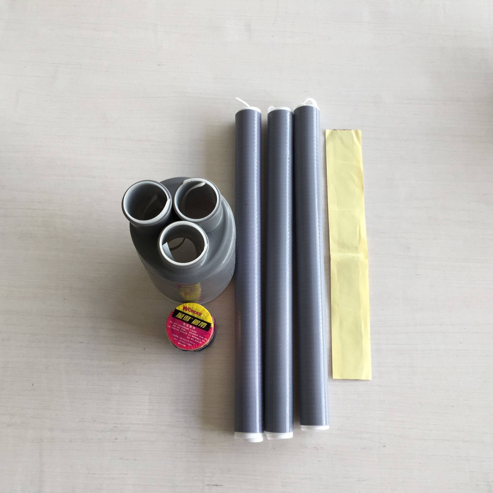 LS-1/3.2低压电缆终端头冷缩电缆头防潮多芯专用接头耐腐户外防水