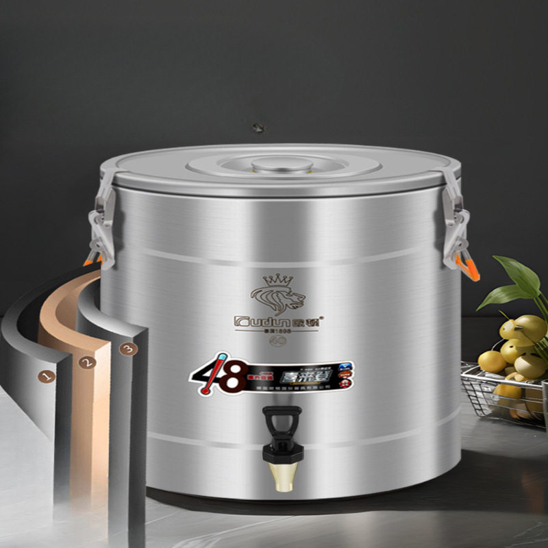 欧顿304不锈钢保温桶商用大容量冰桶米饭豆浆冰粉饭桶粥摆摊专用,鲜花速递/花卉仿真/绿植园艺,其它园艺用品,淘宝优惠券,粉丝福利购,淘宝优惠卷