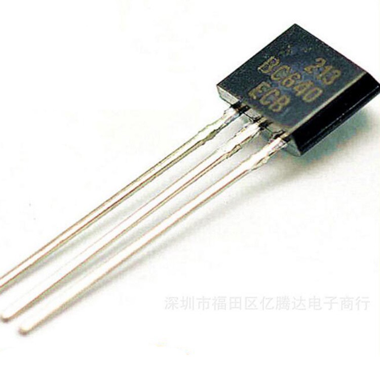 BC640 直插TO-92三极管 80V/1A PNP三极管 小功率