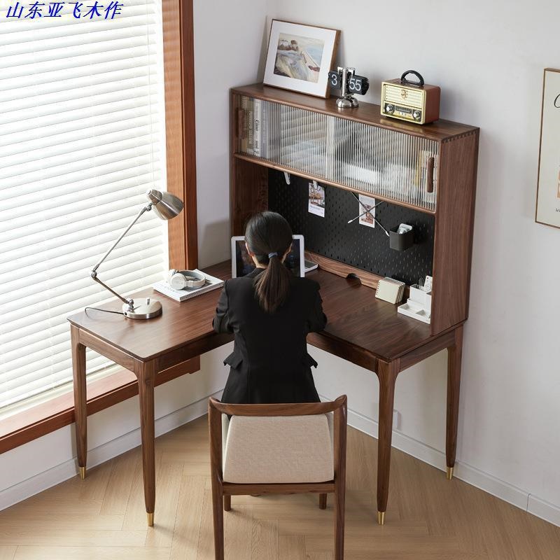 北美黑胡桃木转角书桌书架 简约实木型拐角电脑学习办公书桌组合