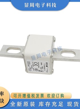 熔断器170M4612 4613 4614 4615 4616 4617 4618 4619 4656 4658