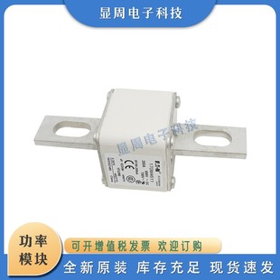 4615 4616 4656 4613 4658 4619 4614 4618 熔断器170M4612 4617