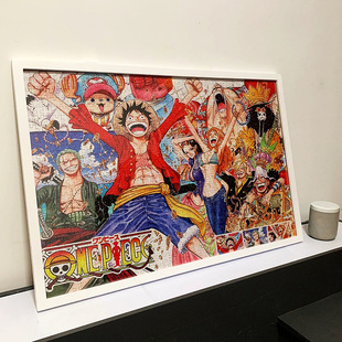 7YX批发拼图相框框架装裱实木简约50x70 75厘米画框70x100cm挂墙6