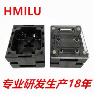HMILU厂家DFN6 QFN6编程座 0.65下压探针测试座2 2自动机台适配器