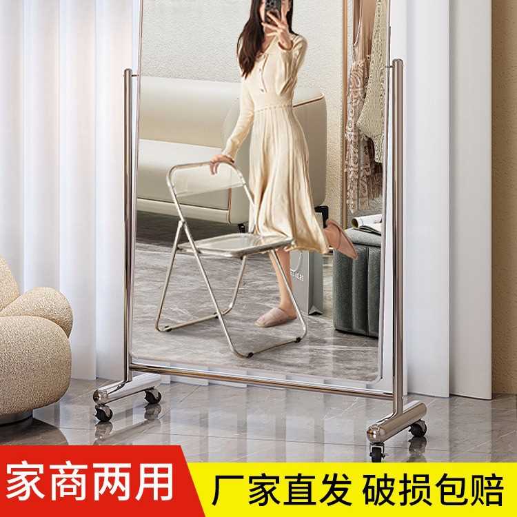 可移动全身镜落地镜显高显瘦穿衣镜专用跳舞镜子带轮服装店试衣镜