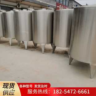 手1吨不锈钢储酒罐 供应二 2立方304不锈钢储存罐现货3吨白钢储罐
