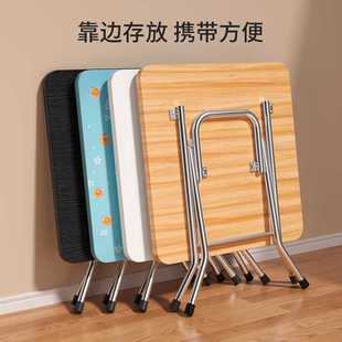 折叠桌子家用小户型餐桌宿舍简易小桌子户外便携摆摊吃饭方桌意赛