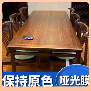 ?岩板家具贴膜防磨刮茶几餐桌子耐高温实木哑光桌面保护膜