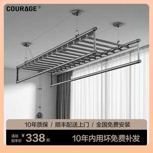 手动家用自动晒衣架 ?卡瑞琪升降晾衣架手摇阳台双杆晾衣杆顶装