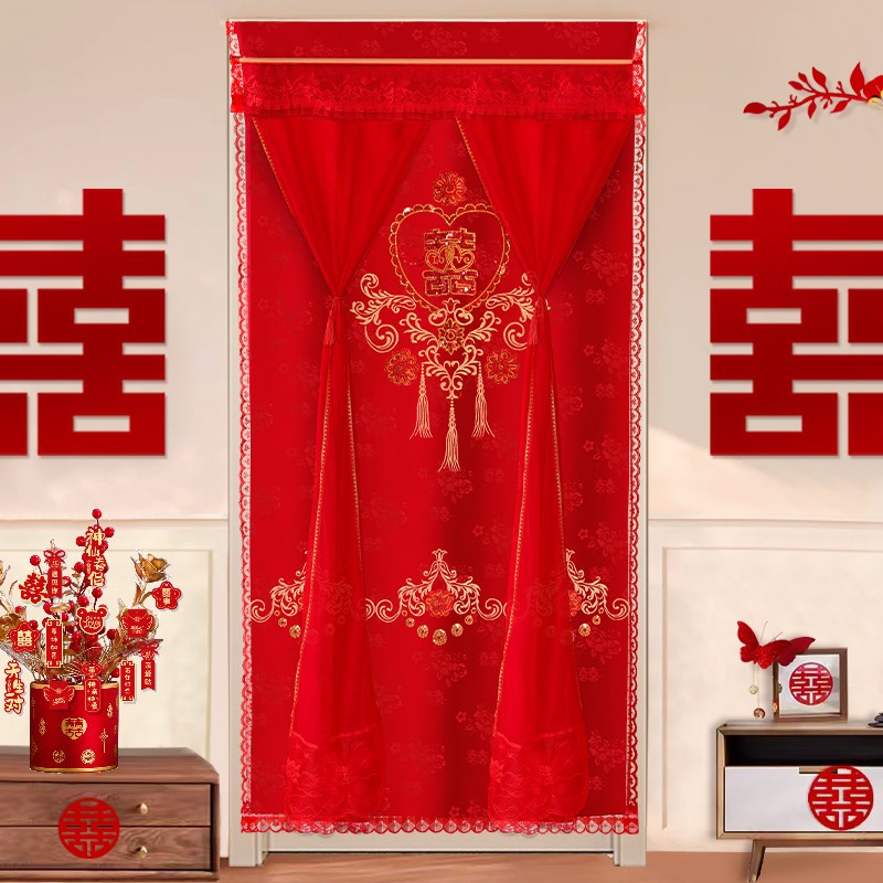 结婚喜字门帘婚房布置男女房间大门免打孔刺绣流苏帘婚礼装饰用品