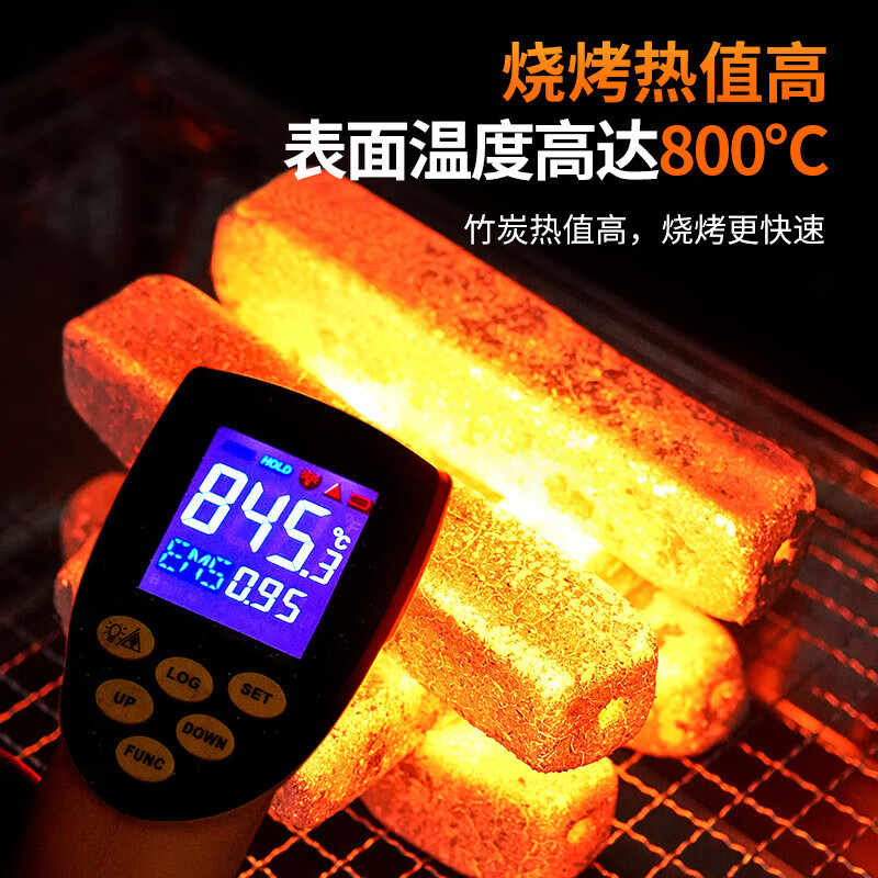 烧烤炭木炭室内家用无烟户外速燃果木碳机制竹炭块烧烤炉碳炭