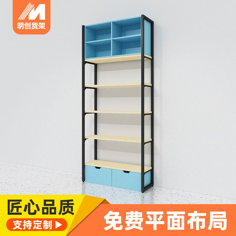 文具店货架学生文具展示架笔类本册层板挂钩自由组合靠墙展示柜