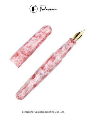 富利文017名画男女士经典商务签字笔钢笔学生日用笔轻奢生日礼品