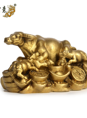 真古意 纯铜母子牛摆件铜生肖牛摆件招铜金钱元宝财牛家居装饰品