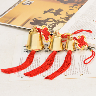 百纳源 铜钟纯铜铜钟铜铃铛挂饰汽车车载小风铃挂饰铜铃铛挂件