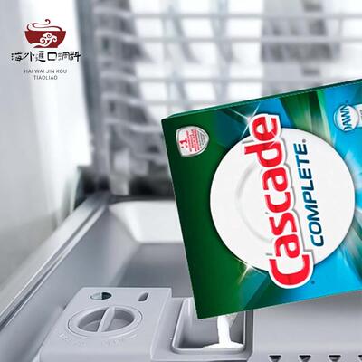 美国进口Cascade洗碗机专用洗碗机粉Complete Powers Away 1.7kg