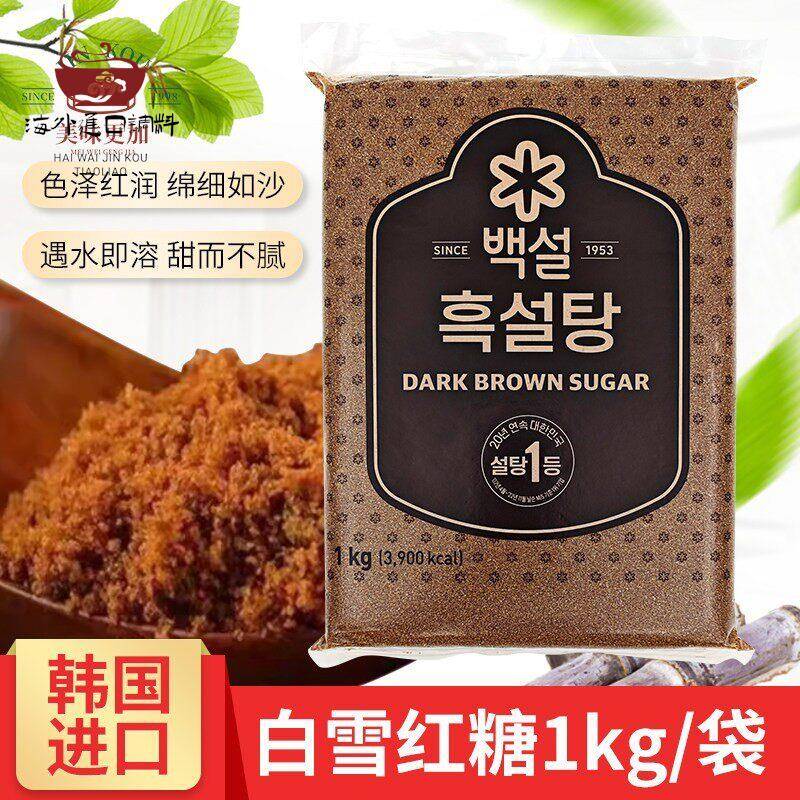韩国进口cJ 希杰黄糖白糖红糖1kg黄砂糖咖啡糖甘蔗烘焙料理调味图片