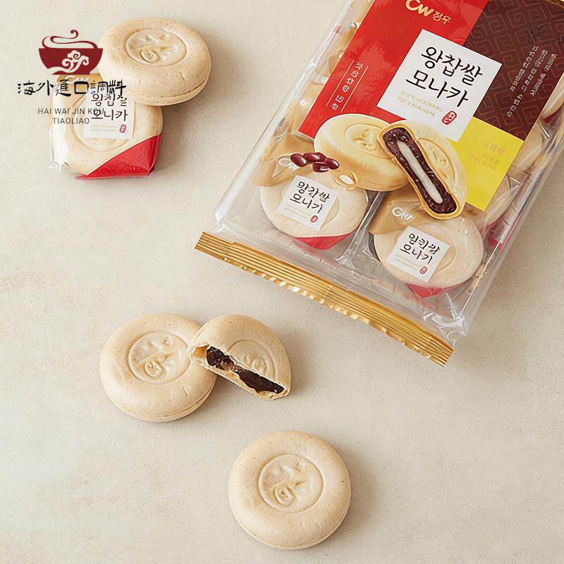 韩国进口青佑红豆糯米糕夹心派办公追剧下午茶解馋小零食休闲食品