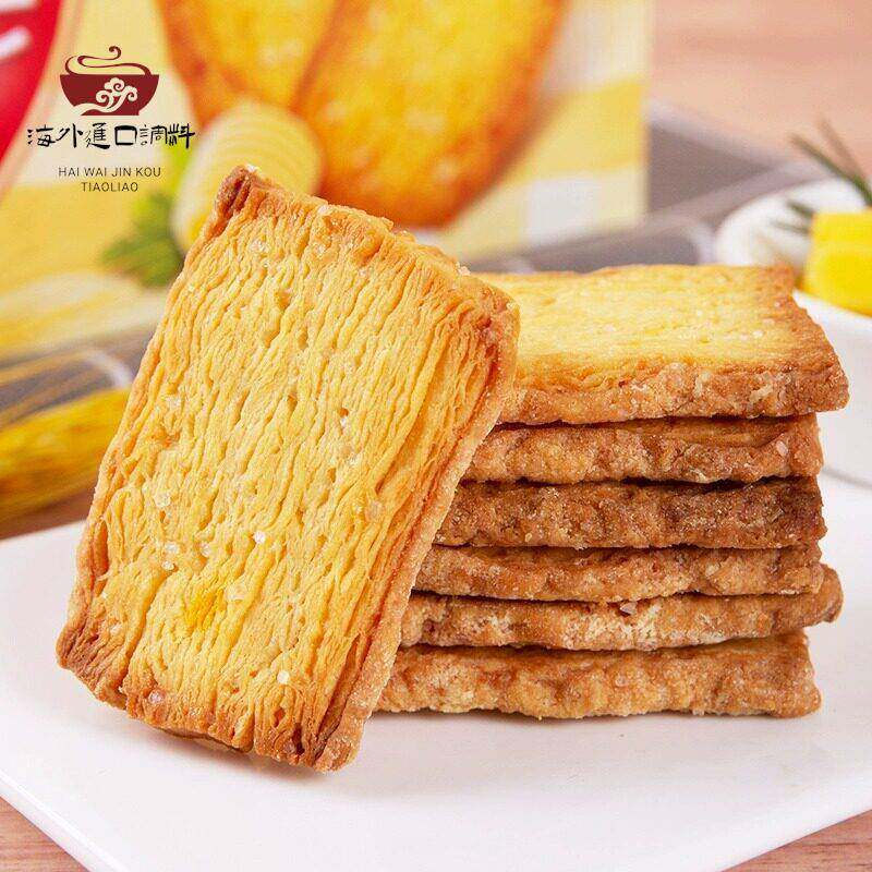 韩国进口乐天妈妈手派127g千层酥蜂蜜黄油味奶香酥脆饼干休闲零食
