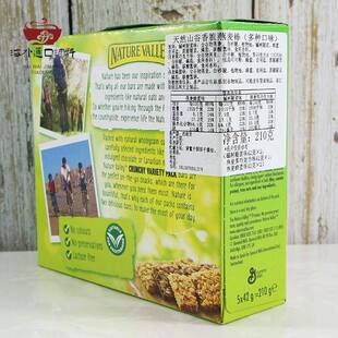 天然山谷多种口味燕麦条 Nature Valley Crunchy Variety Pack