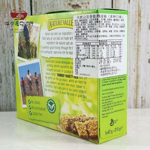 天然山谷多种口味燕麦条 Nature Valley Crunchy Variety Pack