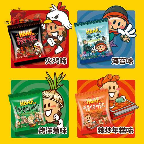 韩国进口hbaf芭蜂蜂蜜奶油扁桃仁杏仁巴旦木汤姆农场坚果休闲 零
