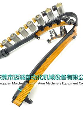 适用于大众奥迪095 096 01M的主变速箱电磁阀套件带式线束O1M G93