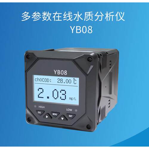 AW-YB08在线氨氮检测仪（电极法N100） 环境水质氨氮检测仪
