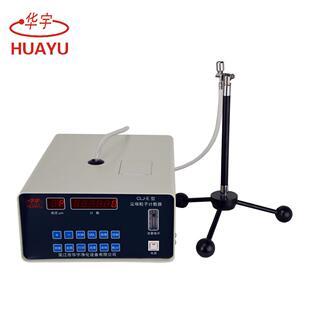 【厂家直销】CLJ-E型2.83L/min小流量全半导体激光尘埃粒子计数器