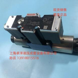 G24N9K31 现货销售REXROTH产品 R900931485 F1V 4WRAE6E30
