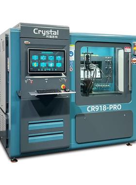 厂家现货 CR818PRO（单只）高压共轨综合试验台 喷油泵喷油器维修