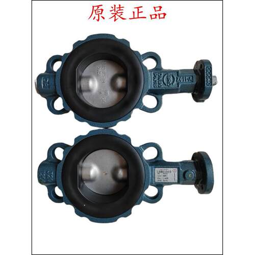 全新原装现货依博罗阀门依博罗EBRO气动执行器EB12DW