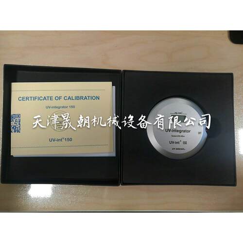 int-150 int-140 int-160 UV能量计 德国int UV能量仪 照度计