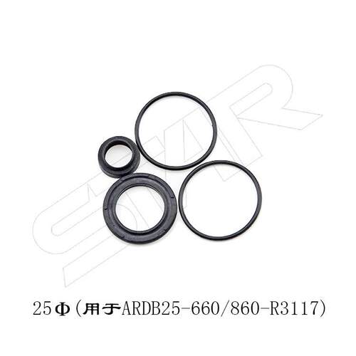 维修部品tCYS系列t密封圈t25∮（用于ARDB25-660/860-R3117)