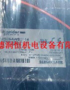 德国 百格拉VRDM3913/LWA Berger Lahr 步进电机