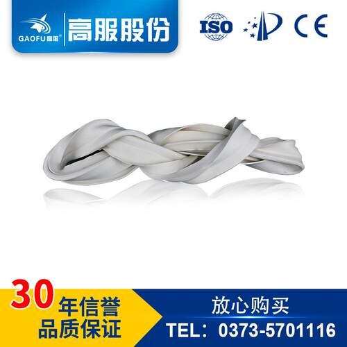厂家高服振动筛用配件密封件橡胶材质UV振动筛密封件