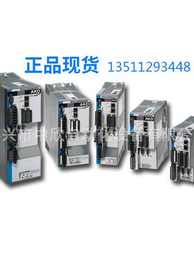 kollmorgen KC1-B00306-NCSQ-R000 KC1-B00306-NCS3-R000 询价销