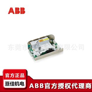 ABB原装机器人配件 3HAC026254-001 DSQC 662 Power Dist电源