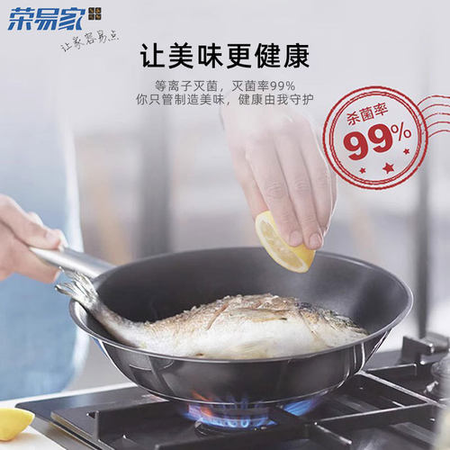 Ganor灭菌系列^CF-C1橱柜护理精灵烘干除湿一体机