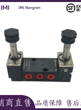 NORGREN诺冠管接&NAMUR系列电磁阀6215M0710/0740/374/0510