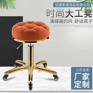 简约大工凳理发店美甲店可旋转椅子带滑轮 客厅家用圆凳可升降时尚