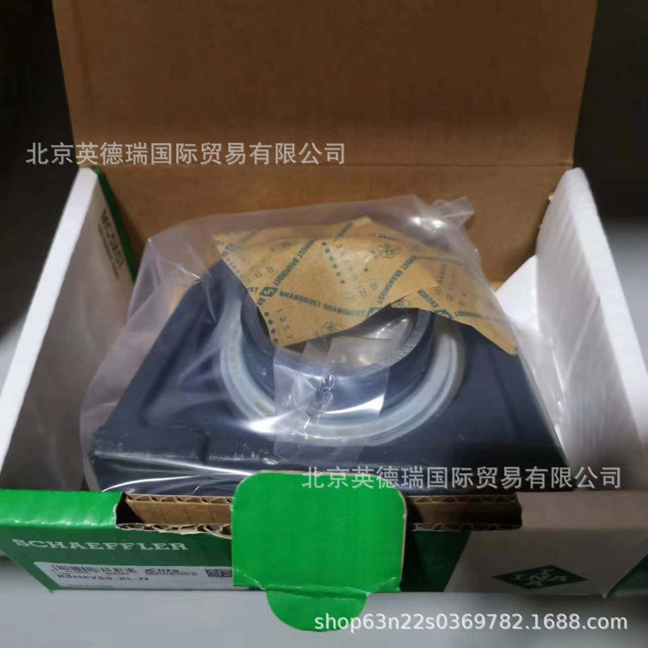 立式轴承座单元铸铁轴承内圈带顶丝的外球面球轴承R型密封,电子元器件市场,电线扎带/束线带,淘宝优惠券,粉丝福利购,淘宝优惠卷