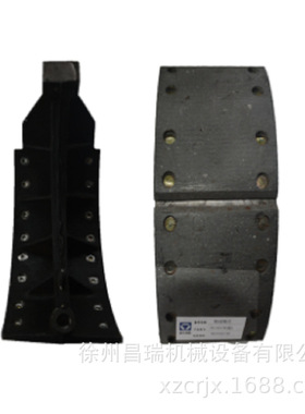 徐州徐工XP261压路机860108748制动蹄片单筋ZD130程机械原厂配件